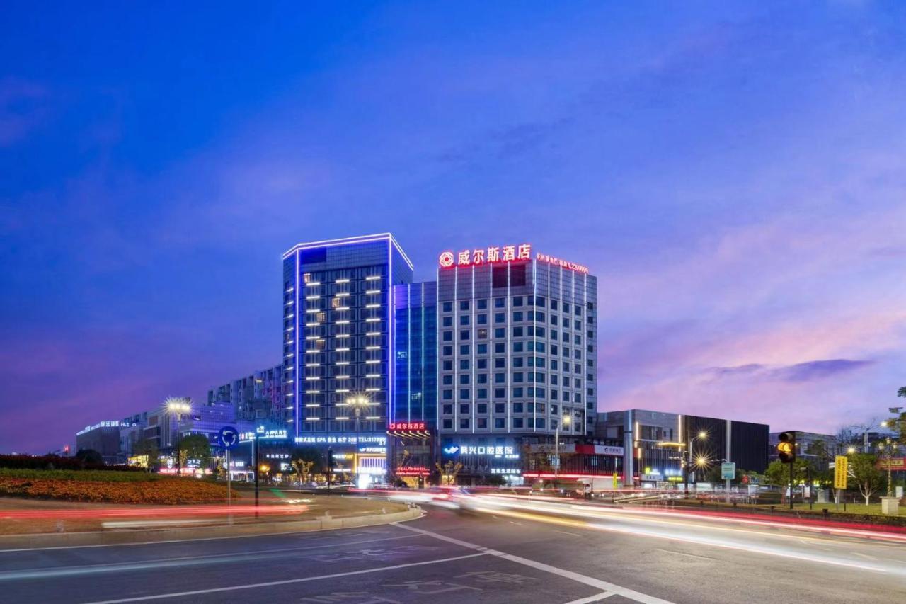Huzhou Wealth Hotel エクステリア 写真