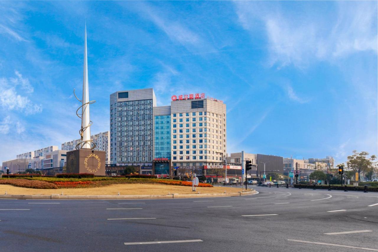 Huzhou Wealth Hotel エクステリア 写真