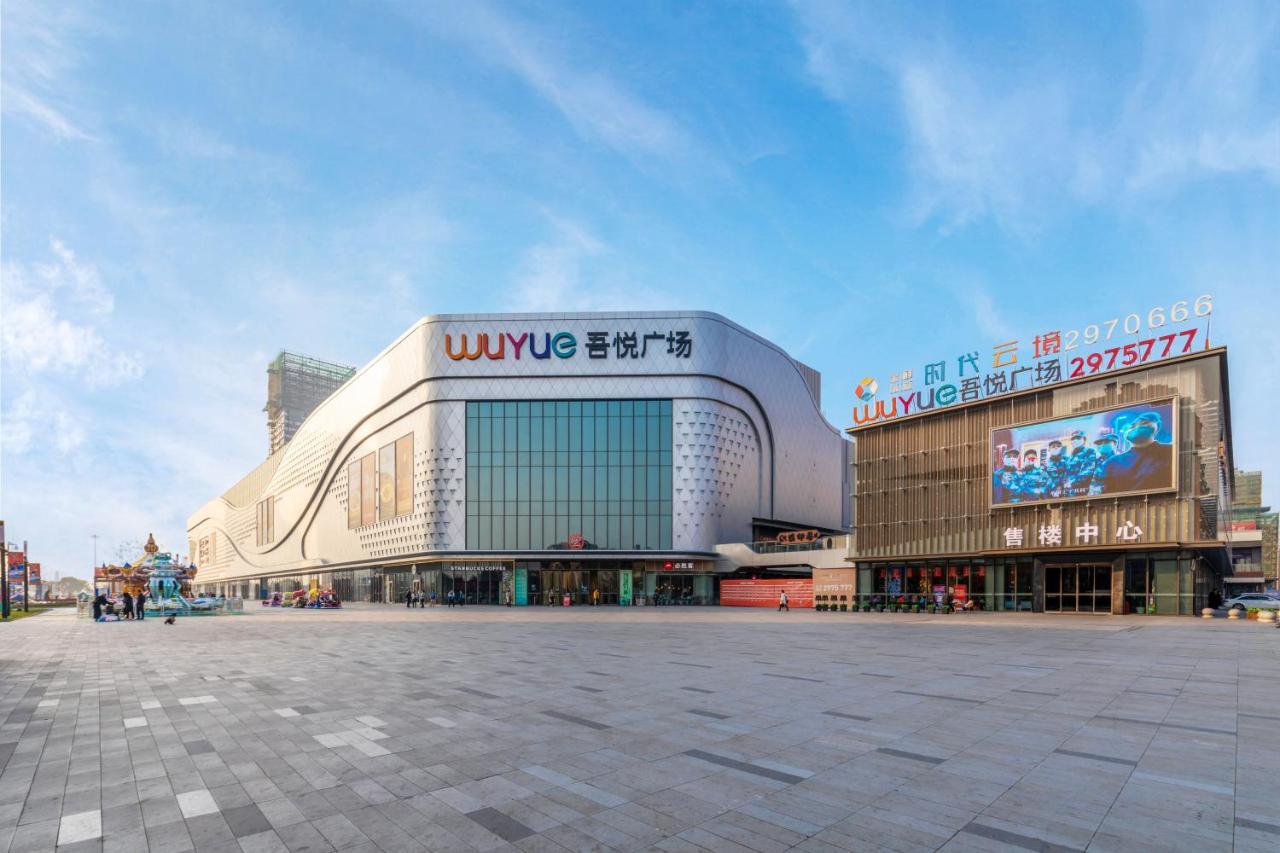 Huzhou Wealth Hotel エクステリア 写真