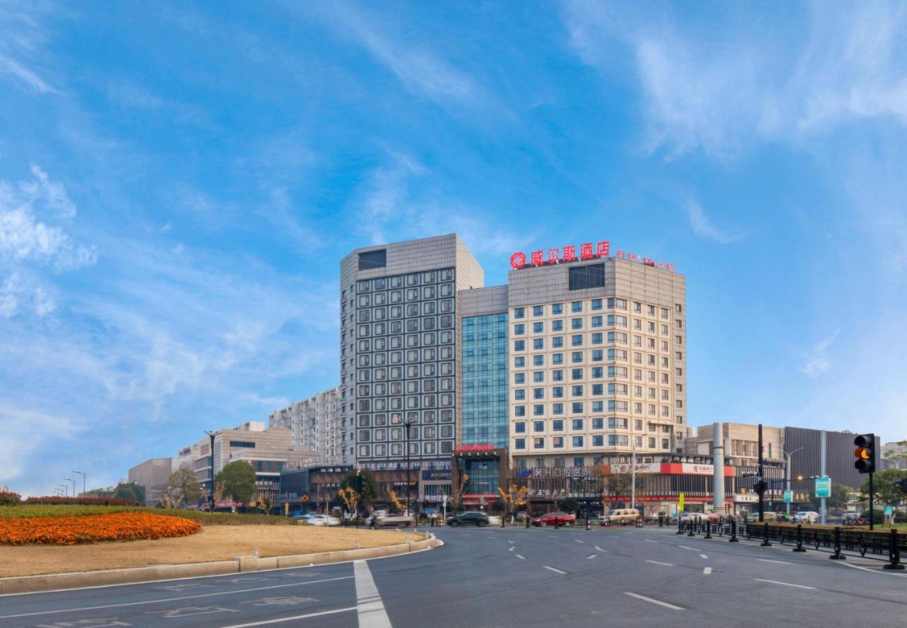 Huzhou Wealth Hotel エクステリア 写真